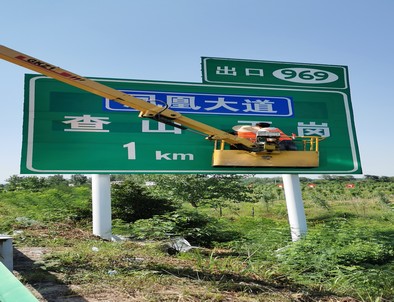 九江九江河南交通标牌厂家/郑州反光标志牌批发