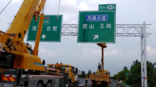 九江九江高速交通指示牌、高速标志牌厂家郑州亿路通标牌厂