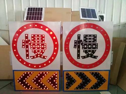 九江九江太阳能交通标牌 自发光交通路标牌厂家