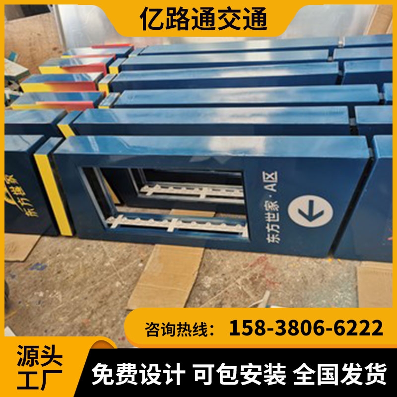 九江九江 地下停车场导向指示灯箱地库导视灯箱LED发光.定制地下车库吊牌灯箱停车场发光牌